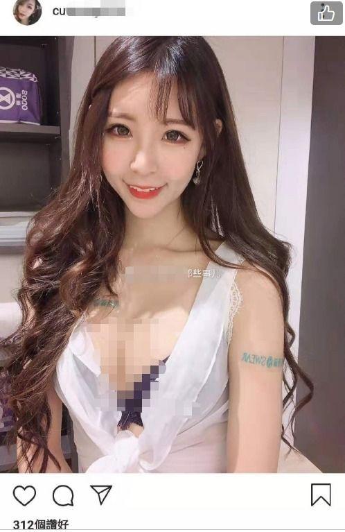 网红胸部曝光,揭秘网络红人隐私界限