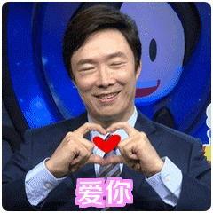 费玉清暴走表情包,笑料横生，网友直呼“太魔性”