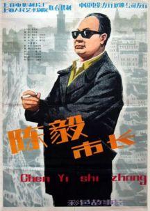 魏启明资料,探索科技创新与产业发展的领军人物