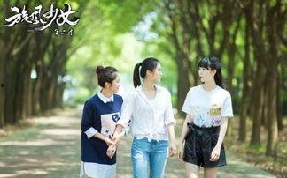 旋风少女二花絮,揭秘旋风少女二幕后精彩瞬间